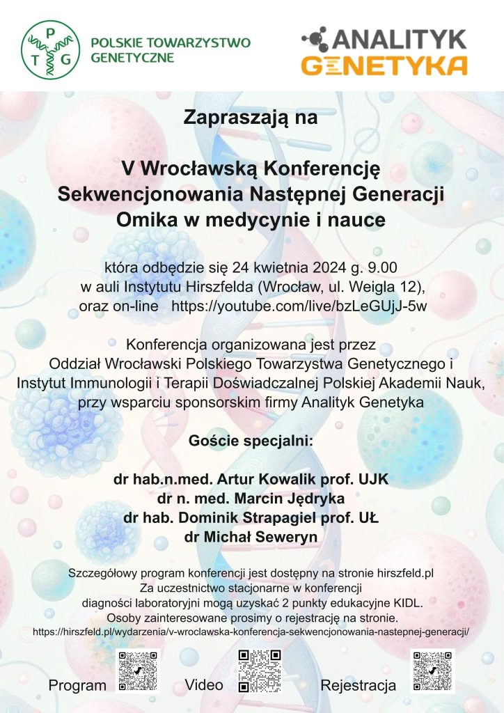 V Wrocławska Konferencja Sekwencjonowania Następnej Generacji